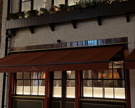 Dinner at The Cocochine 