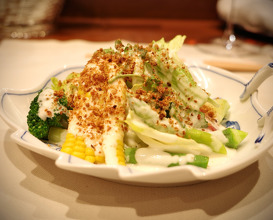Dinner at かわむら