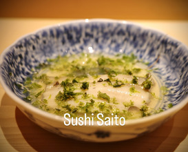Dinner at 鮨さいとう