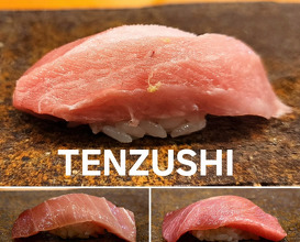 Dinner at 天寿し