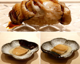 Dinner at Yotsuya-sanchōme Station
