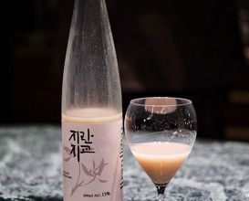 Dinner at Andō