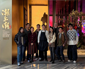 Dinner at Beijing, China
