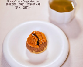 Dinner at Beijing, China