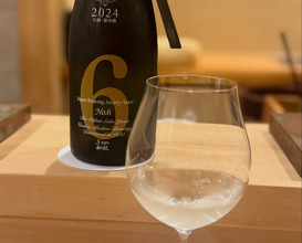 Dinner at 恵比寿 えんどう