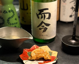 Dinner at 代官山