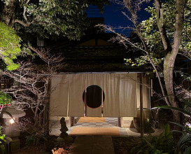 Dinner at The Sodoh Higashiyama Kyoto ザ・ソウドウ・ヒガシヤマ・キョウト