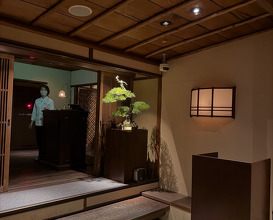 Dinner at The Sodoh Higashiyama Kyoto ザ・ソウドウ・ヒガシヤマ・キョウト