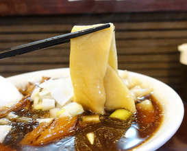 Dinner at 手打ち陰日向