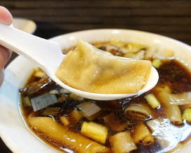 Dinner at 手打ち陰日向