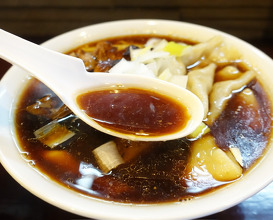 Dinner at 手打ち陰日向