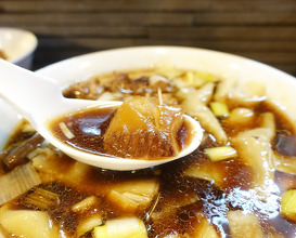 Dinner at 手打ち陰日向