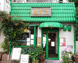 Dinner at 玉川 豊橋広小路本店