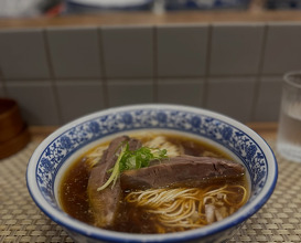 Dinner at 大稻埕 新江山樓