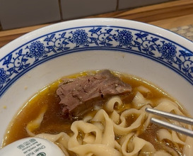 Dinner at 大稻埕 新江山樓