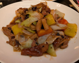 Dinner at Chyna Club