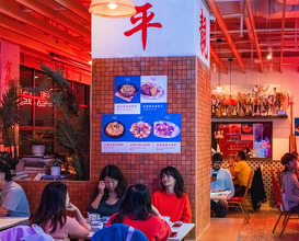 Dinner at Peng Leng Jeng