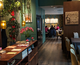 Dinner at The Chairman Restaurant