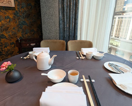 Dinner at The Chairman Restaurant