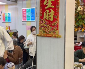 Dinner at 澳洲牛奶公司 Australia Dairy Company