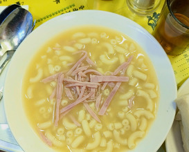 Dinner at 澳洲牛奶公司 Australia Dairy Company