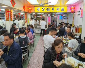 Dinner at 澳洲牛奶公司 Australia Dairy Company