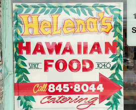 Dinner at Helena’s Hawaiian Food