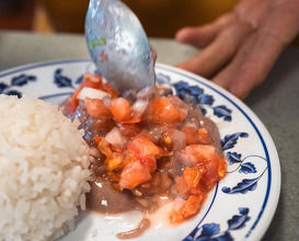 Dinner at Helena’s Hawaiian Food