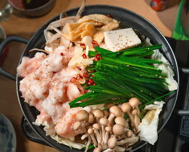 Dinner at Yakitori Ando