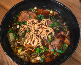 Dinner at Seasons Taiwanese Eatery