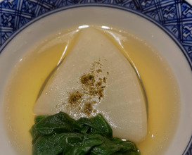 Dinner at 新橋 星野