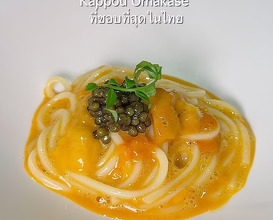 Dinner at Counter Culture Bangkok
