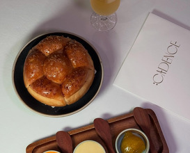 Dinner at Cadence Restaurant by Dan Bark