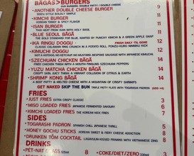 Dinner at Hanbaagaasuuteeki