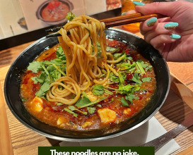 Dinner at 新潟三宝亭 東京ラボ 中目黒店