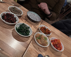 Dinner at Somaek