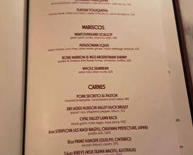 Dinner at Quetzal