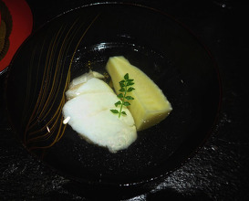 Dinner at 草庵鍋島