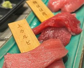 Dinner at 海鮮焼き　釜飯　うおまつ
