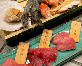 Dinner at 海鮮焼き　釜飯　うおまつ