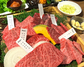 Dinner at 焼肉やまかわ