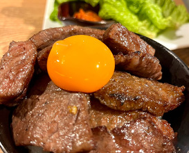 Dinner at 焼肉やまかわ