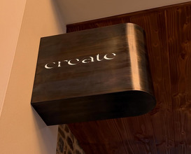 Dinner at Create by Guido Braeken