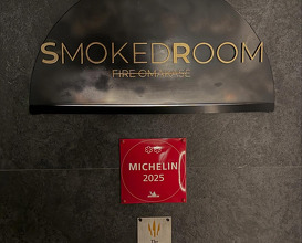 Dinner at Smoked Room