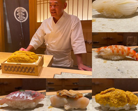Dinner at Naruse