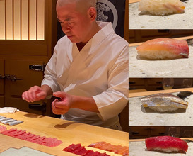 Dinner at Naruse