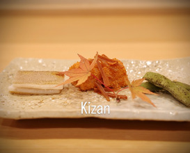 Dinner at Kizan