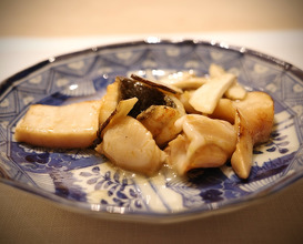 Dinner at Furuta