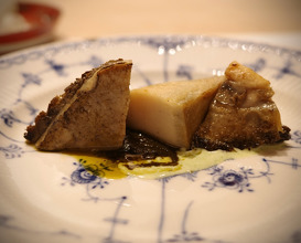Dinner at Furuta