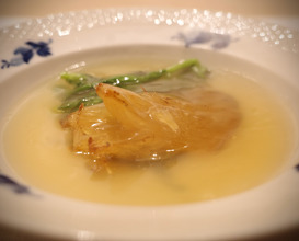 Dinner at Furuta